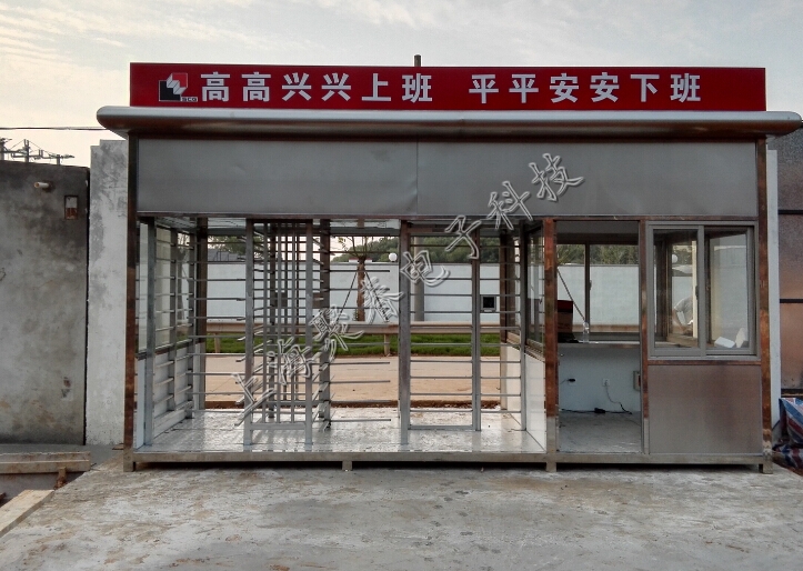 上海一建湖州一体化门卫室双门转闸